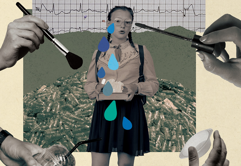 매일 얼굴에 미세 플라스틱을 바른다?