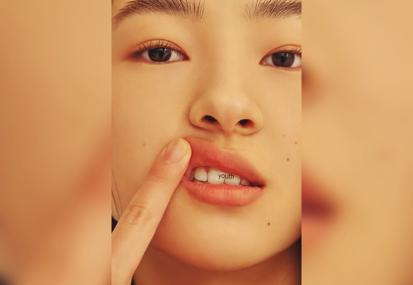 노안 버뮤다 삼각지대