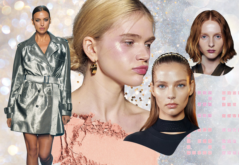 2022 F/W 메이크업 코드를 찾아서!