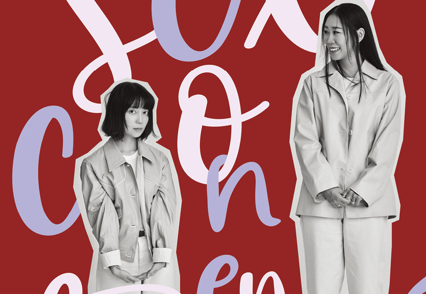 더 나은 여성의 삶을 위해 새로운 판을 키우는 국내 펨테크 선두주자들