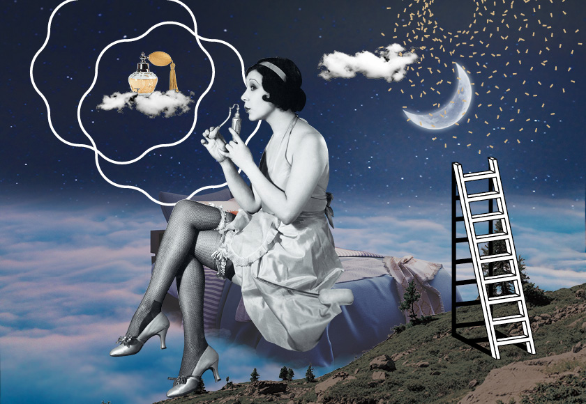 뷰티 인사이더의 나이트 리추얼