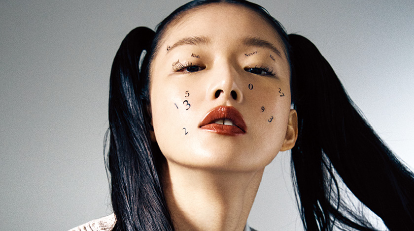 뉴 프레피 메이크업