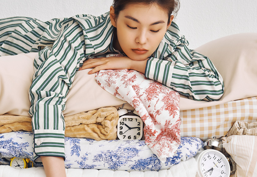 당신이 잠든 사이에