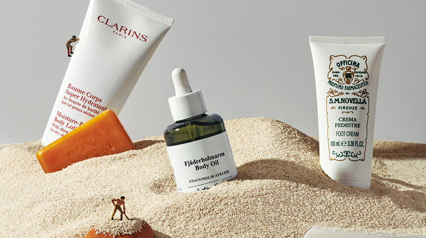 이지&퀵 풋케어