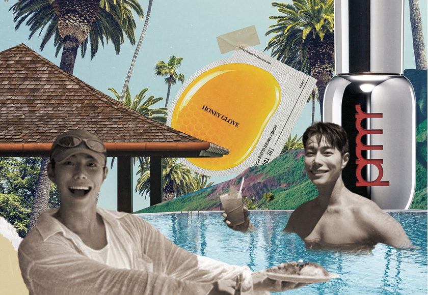 애프터 선케어, 날 따라 해봐요