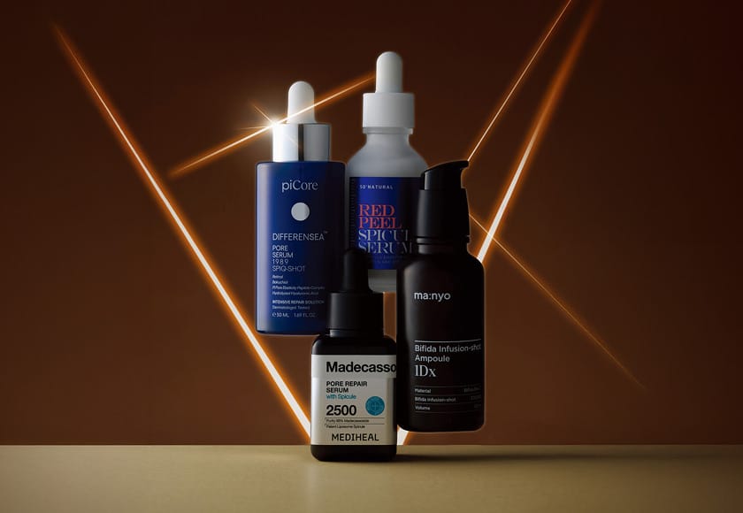 스피큘을 아시나요?