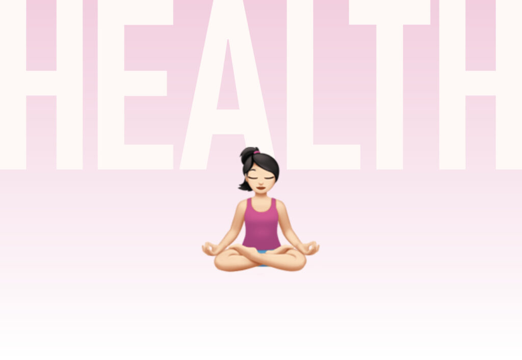 이토록 중요한 근막 2