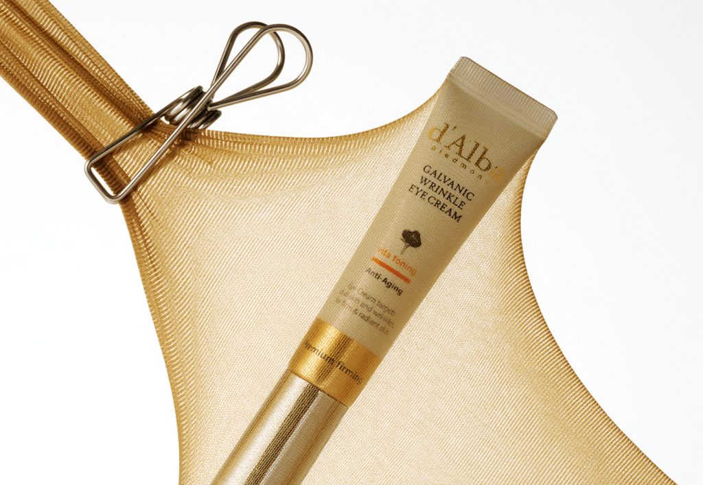 안티에이징의 다음 단계