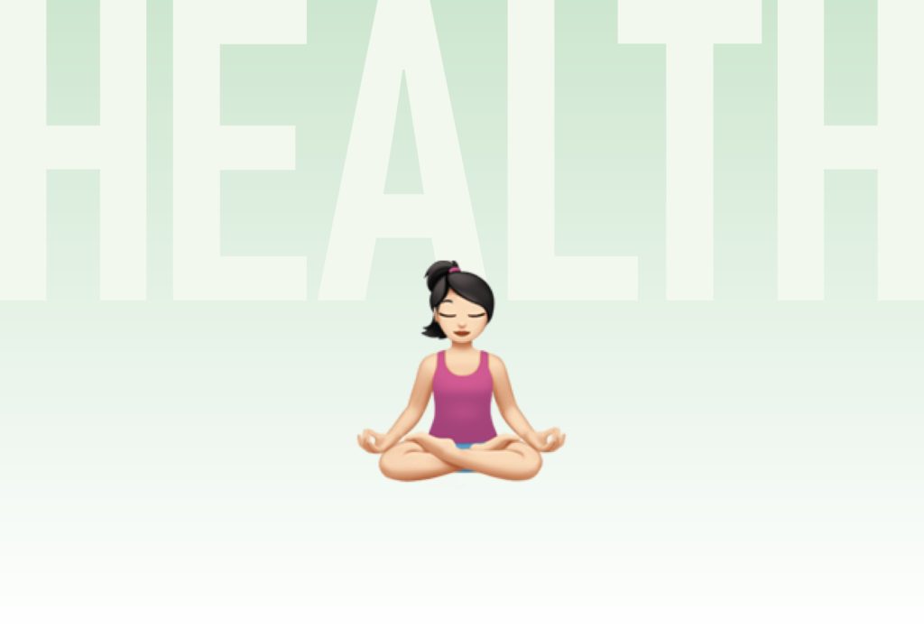 대세는 파이버맥싱 – 효과를 부스팅해주는 셀프 운동 5