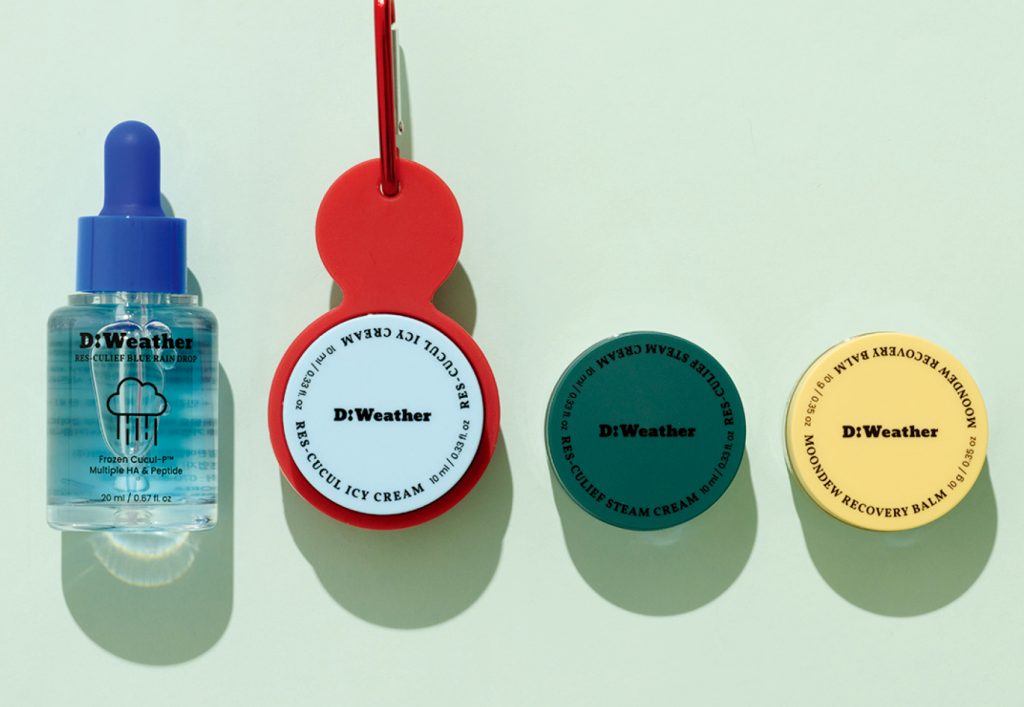 혹한에도 끄떡없는 2월 뷰티 신상 28